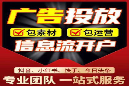 案例解析：优化百度推广广告创意